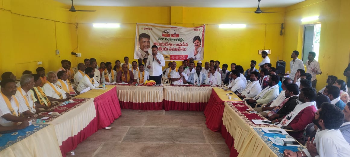 ప్రజా సమస్యలపై ఉమ్మడిగా పోరాడుదాం