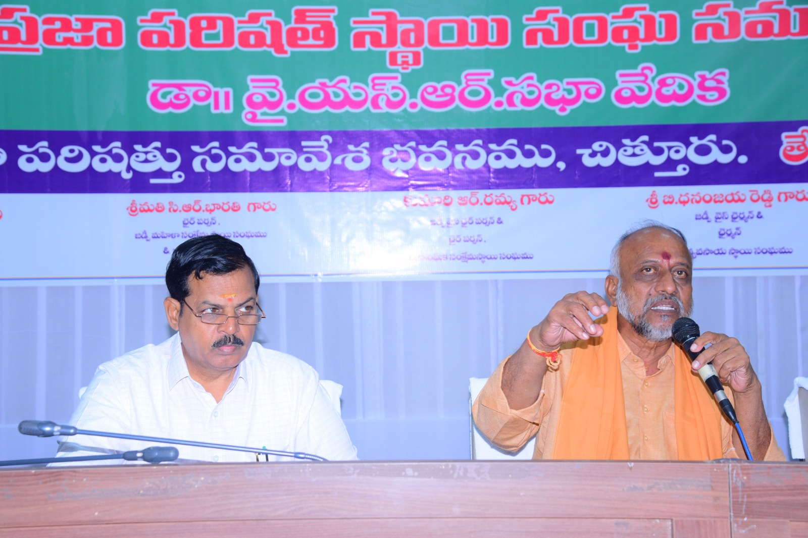 ప్రభుత్వ పథకాల అమలులో అధికారుల పాత్ర కీలకం