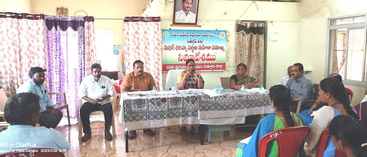 పారదర్శకమైన ఓటర్ల జాబితా సిద్ధం చేయాలి