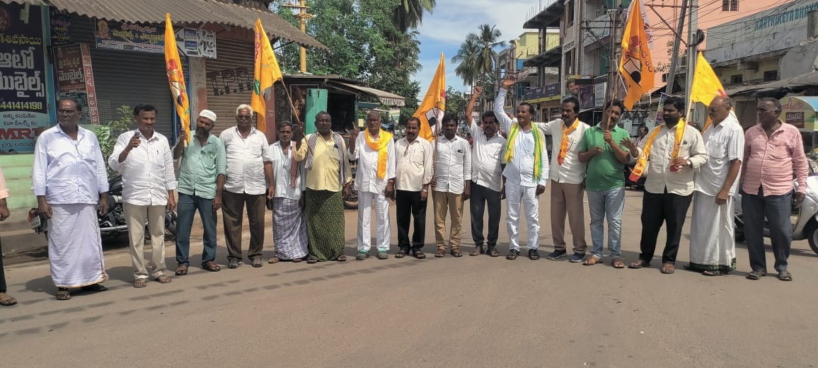 ఎస్‌సి యువకుడిపై దాడికి టిడిపి నిరసన