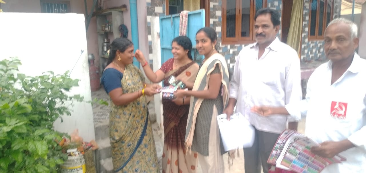 విజయవాడ బహిరంగ సభకు తరలిరండి