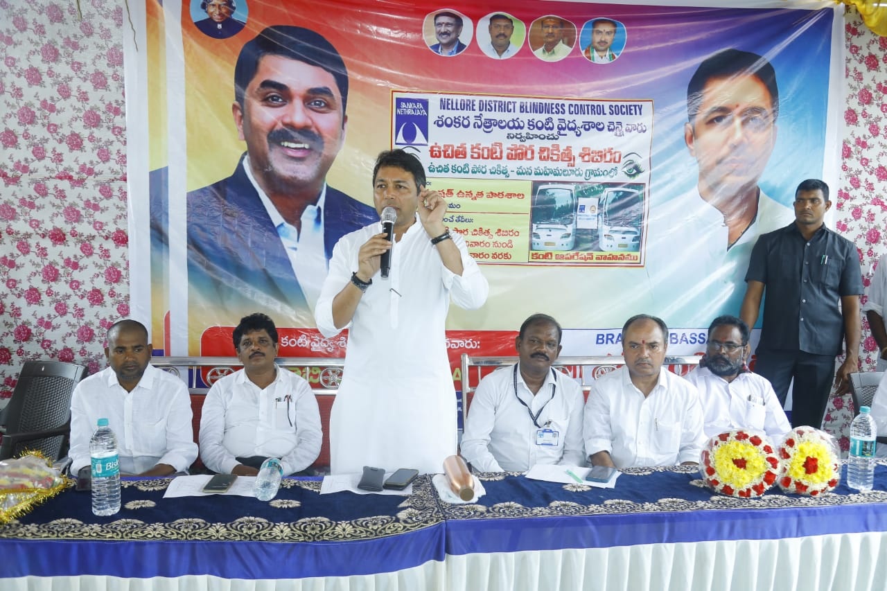 సతీష్‌ రెడ్డి సేవలు అందరికీ ఆదర్శం