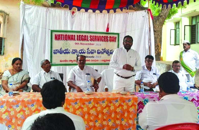 ఉచిత న్యాయ సలహాలు పొందవచ్చు