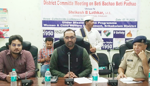 బేటీ బచావో, బేటీ పఢావోపై అవగాహన
