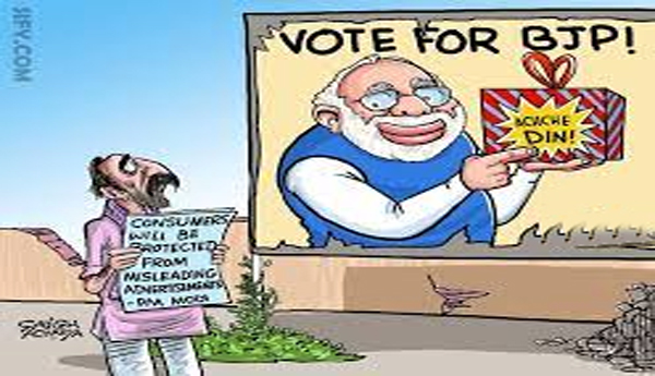 Flood-of-BJP-promises-on-freebies