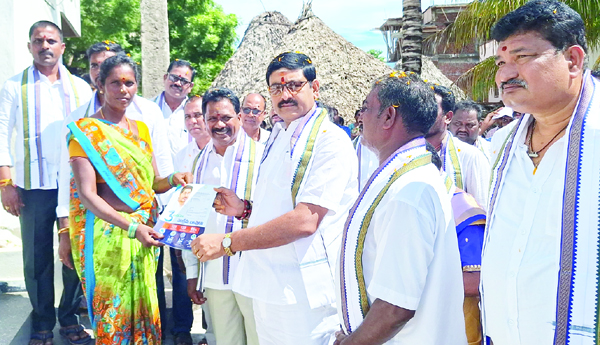  వైసిపితోనే అభివృద్ధి సాధ్యం