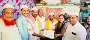 రాష్ట్రాభివృద్ధి '