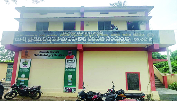 రైతులకు శాపం