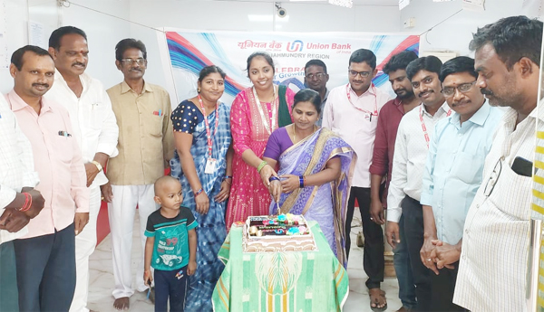Union-Bank-105th-Anniversary-Celebrations