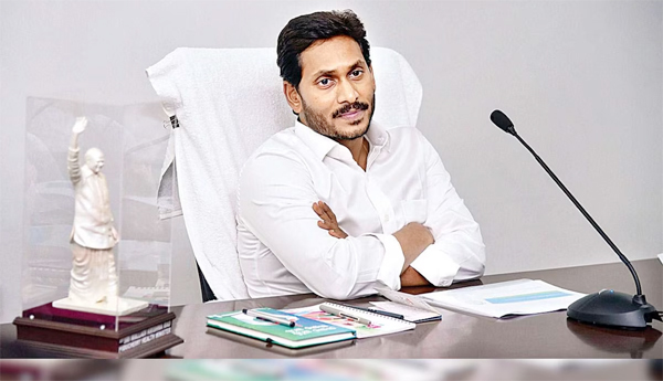 CM-Jagan-released-funds-to-Kakinada-fisherman-families