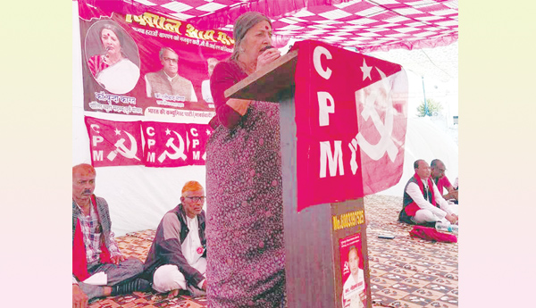 Win-CPM-to-protect-tribal-rights-Brindakarat