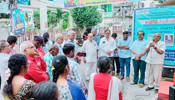 సోషలిజం అజేయం 