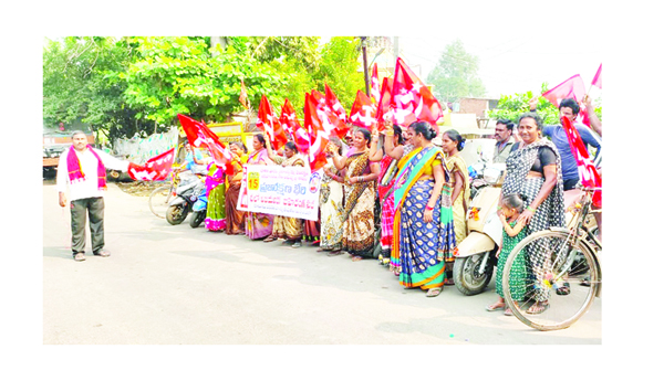 చలో విజయవాడకు ప్రజలంతా తరలిరావాలి