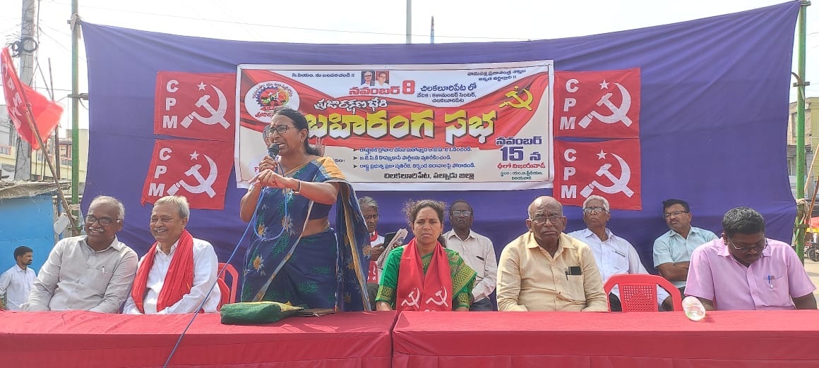 కరువు తాండవం.. ధరల దరువు..