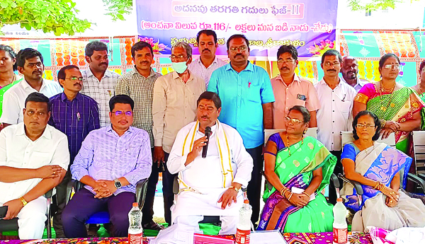 మౌలిక వసతుల కల్పనే ధ్యేయం