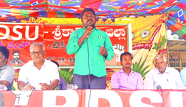 కార్పొరెేటీకరణకు వ్యతిరేకంగా ఉద్యమించాలి