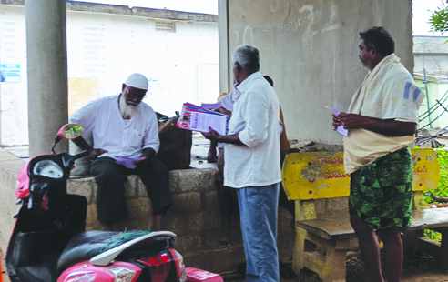 8న చిలకలూరిపేటకు ప్రజారక్షణ భేరి యాత్ర