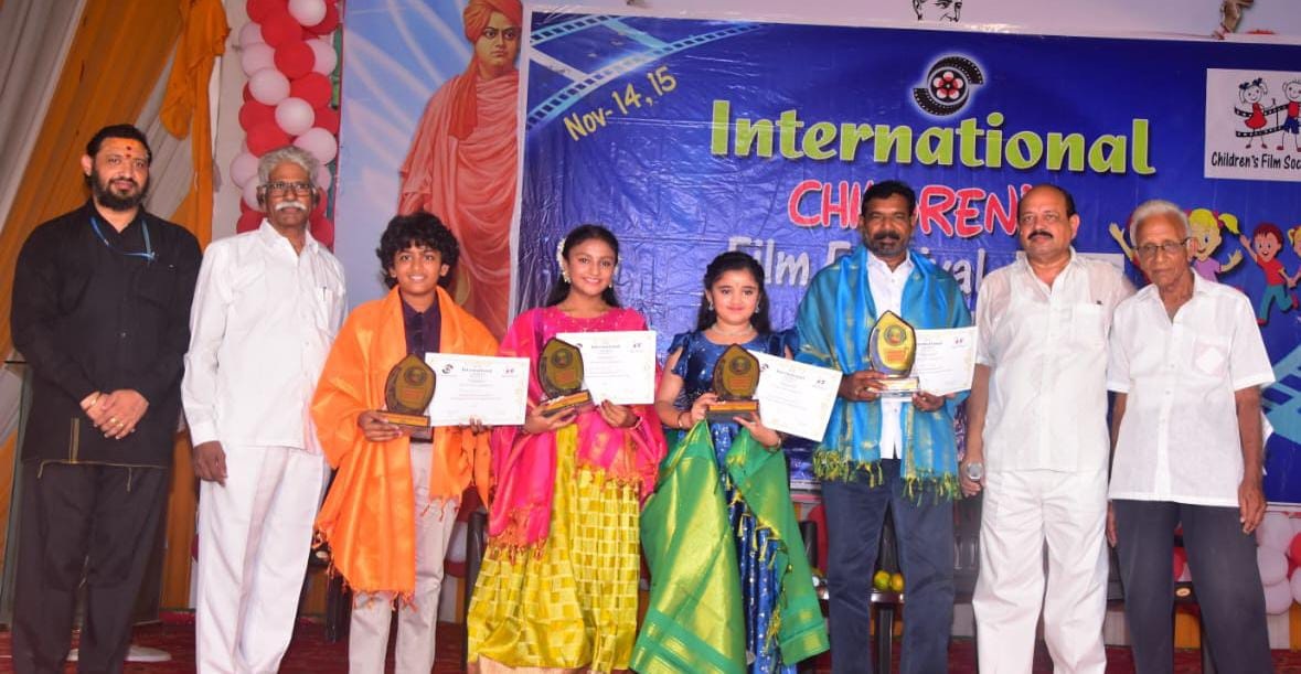 ఉత్సాహంగా ముగిసిన బాలల చలనచిత్రోత్సవాలు