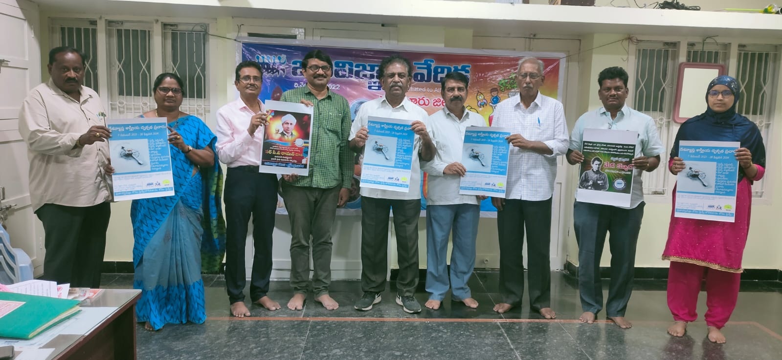 శాస్త్రీయ దృక్పథంపై దేశవ్యాప్త ప్రచారం : ఎమ్మెల్సీ కెఎస్‌