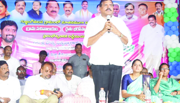 సచివాలయ వ్యవస్థతో ధైర్యం, స్థైర్యం