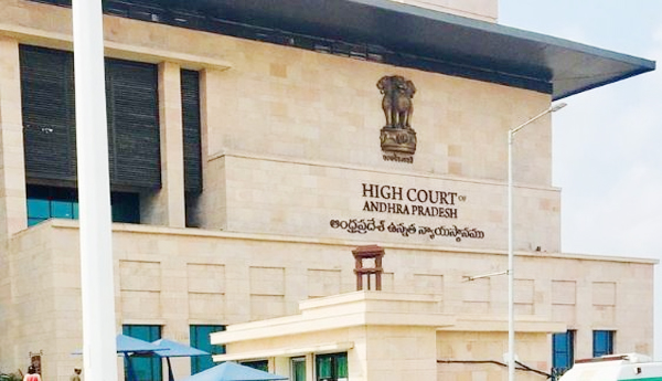 CIDs-request-on-Chandrababus-interim-bail-Rejected-by-High-Court