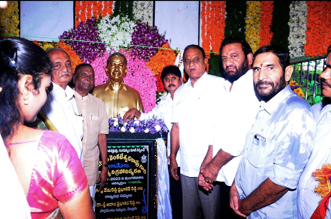 'రాయసం' ఆదర్శప్రాయుడు