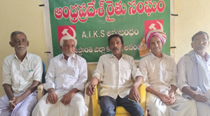  ప్రభుత్వం విఫలం