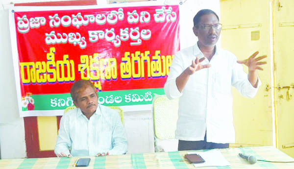 'ప్రకాశం'ను కరువు జిల్లాగా ప్రకటించాలి