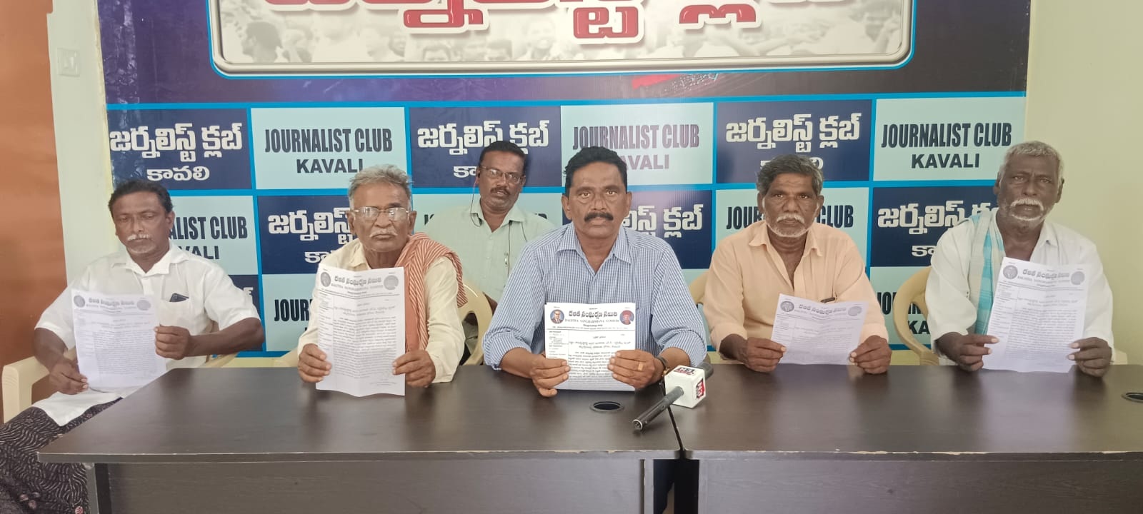 అనర్హులకు ఎస్‌సి సర్టిఫికెట్ల్లు ఇవ్వడం అన్యాయం