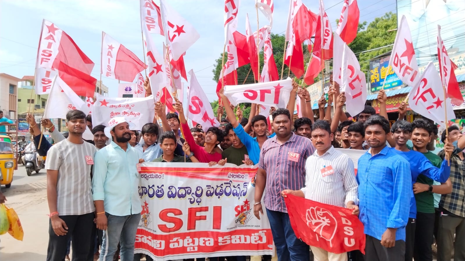 కావలిలో విద్యాసంస్థల బంద్‌ సక్సెస్‌