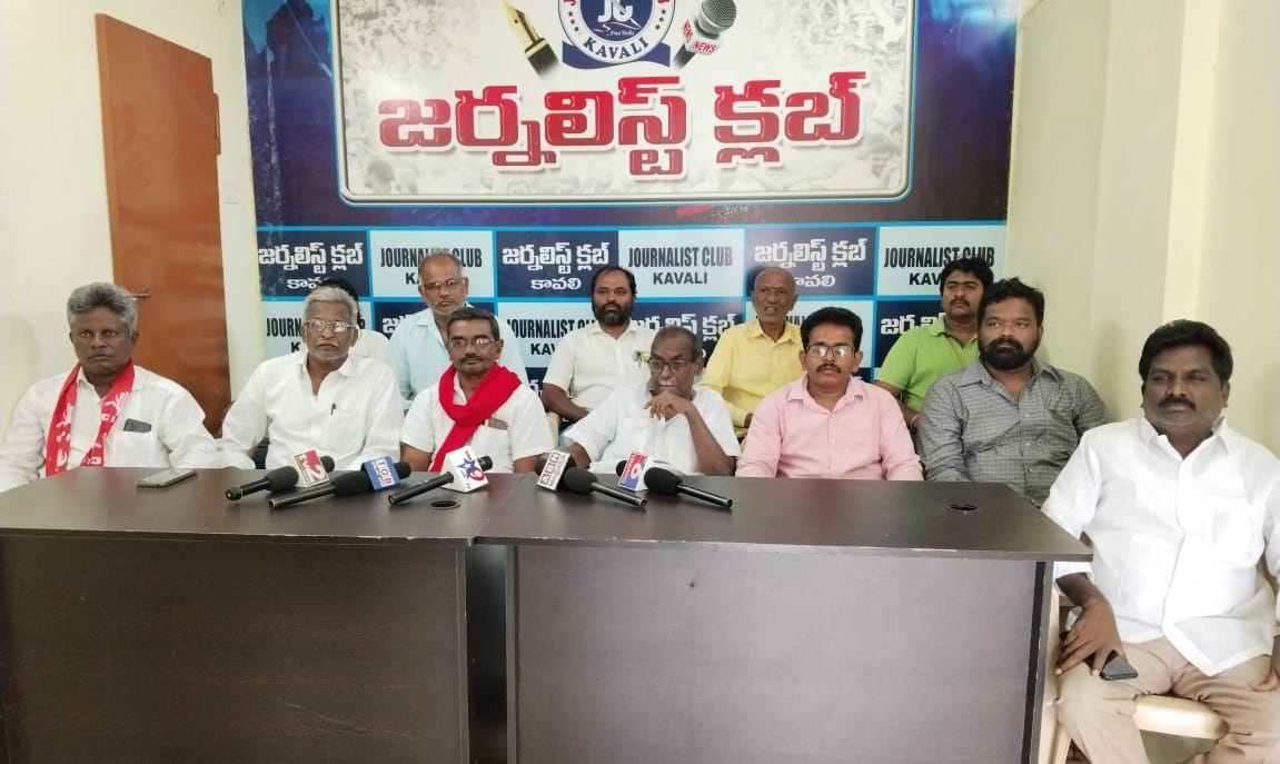 జగనన్న ఇళ్ల అవినీతిపై విచారణ జరిపించాలి