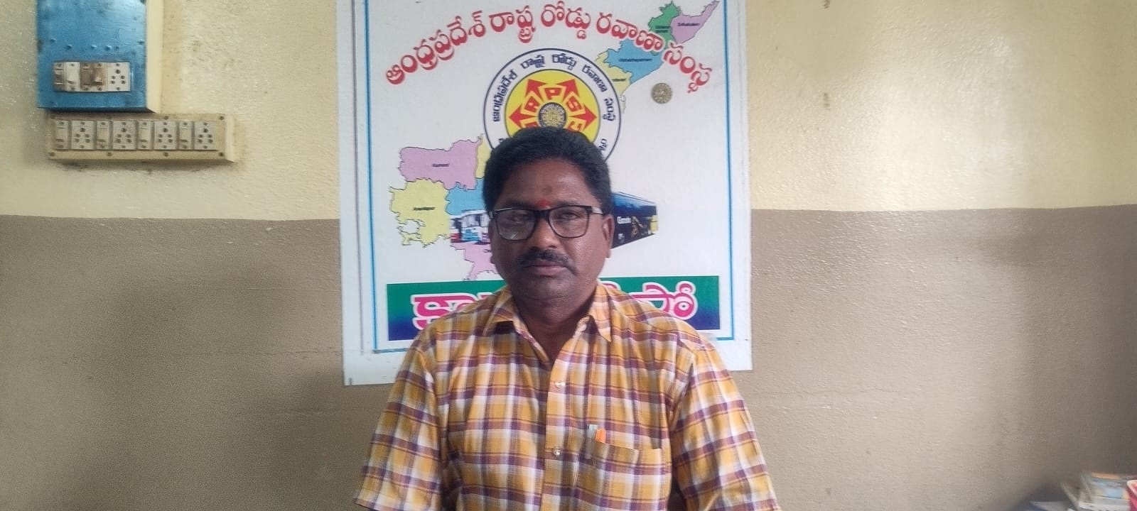 ఆర్‌టిసి ప్రత్యేక బస్సు సర్వీసులు