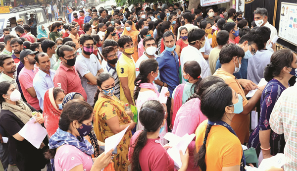 Vacant-posts-.Paper-leaks