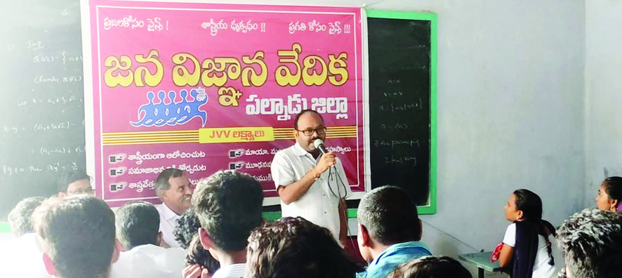 సివి రామన్‌, మేడం క్యూరీ జయంతి