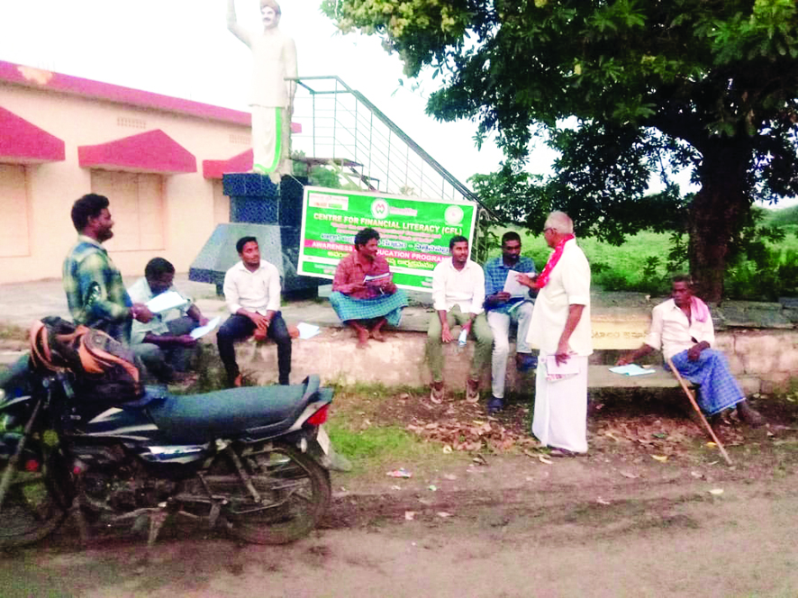  ప్రజారక్షణభేరిపై ప్రచారం