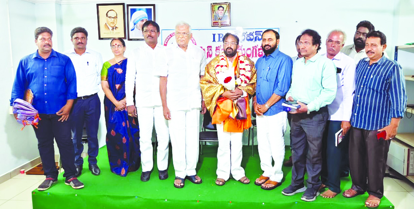 'జర్నలిజం-జర్నలిస్టులు' పుస్తకావిష్కరణ