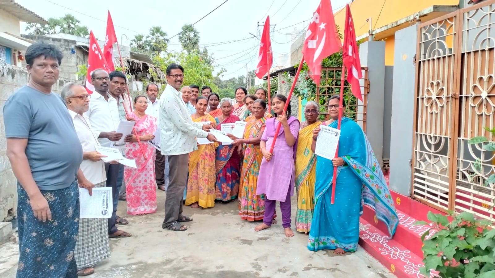 ప్రజారక్షణ భేరి ప్రచారం