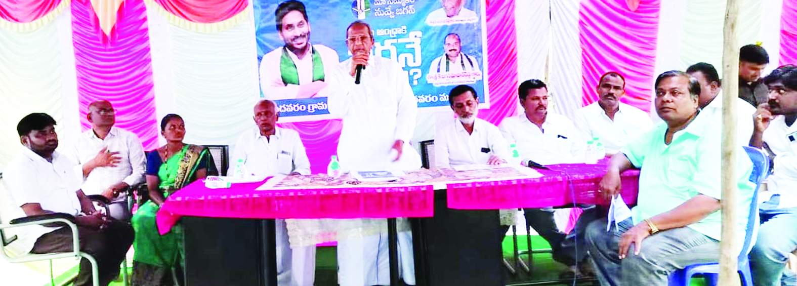 నందవరంలో మాట్లాడుతున్న ఎమ్మెల్యే చెన్నకేశవ రెడ్డి