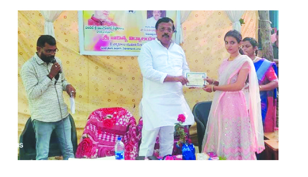 ఘనంగా బాలల దినోత్సవ వేడుకలు