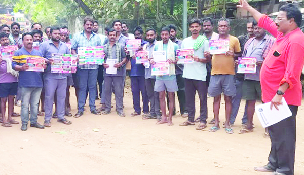 3న ప్రజారక్షణ భేరి బస్సుయాత్ర