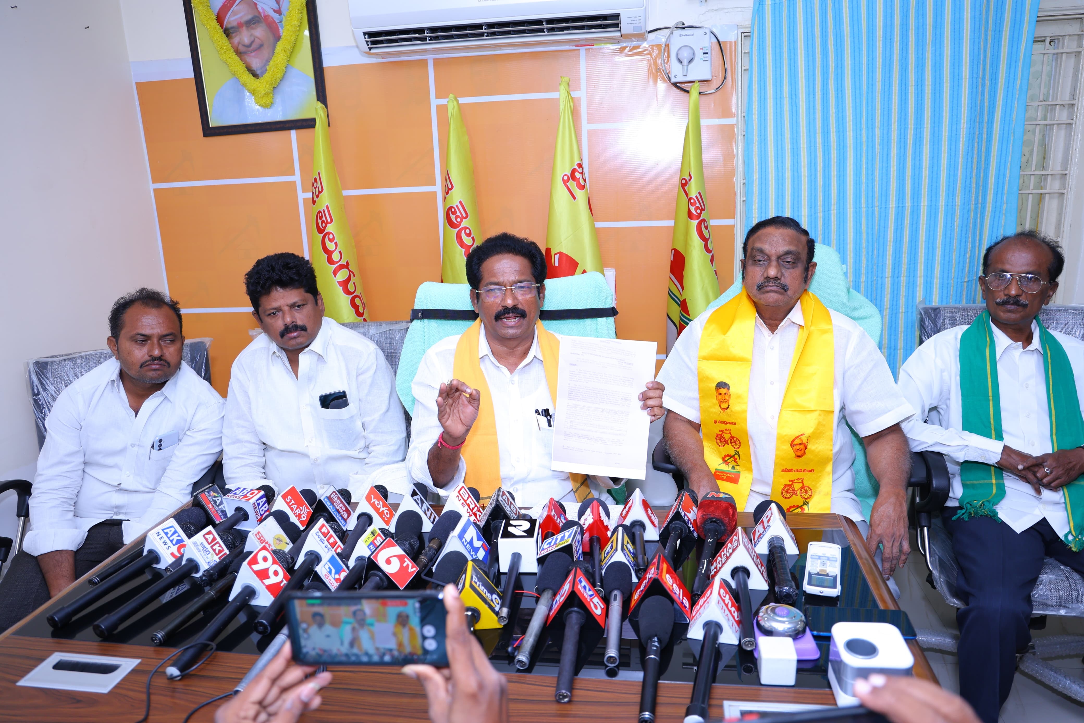 నాలుగున్నరేళ్ల తర్వాత గుర్దొచ్చిందా? : టిడిపి