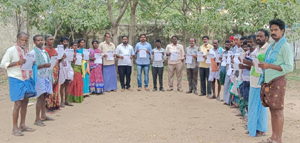 విజయవంతం చేయండి