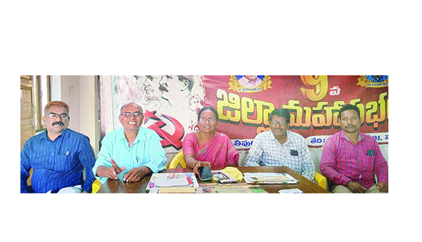 15న చలో విజయవాడ