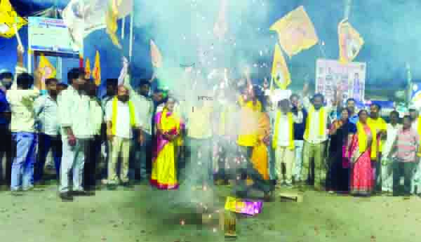 చంద్రబాబు విడుదలపై సంబరాలు