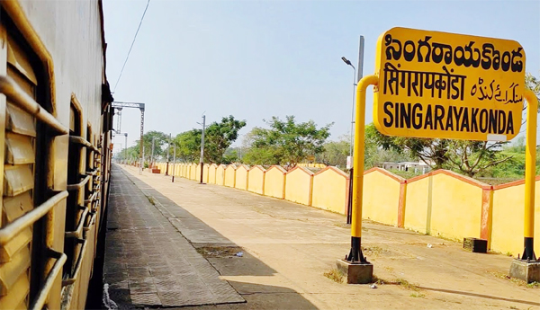 Court-grant-to-Singarayakonda