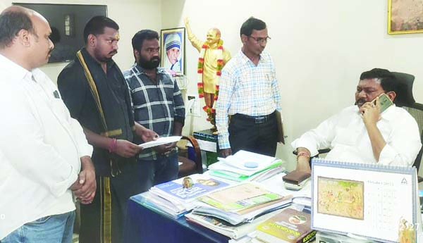 మా పొలంలో మట్టికీ పన్ను కట్టాలా?