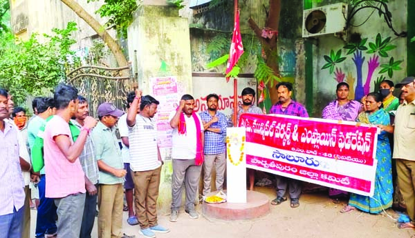 డేవిడ్‌ మృతి ఉద్యమానికి తీరని లోటు