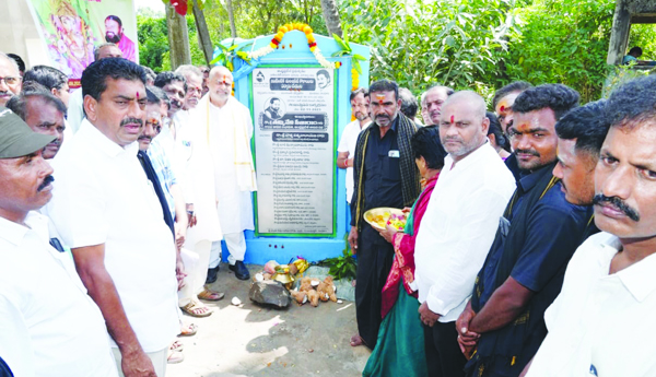ప్రతి ఇంటికీ తాగునీరు