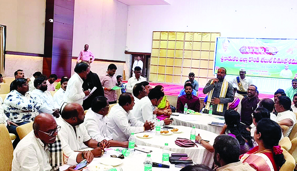 కుల గణనతో అందరికీ సంక్షేమం
