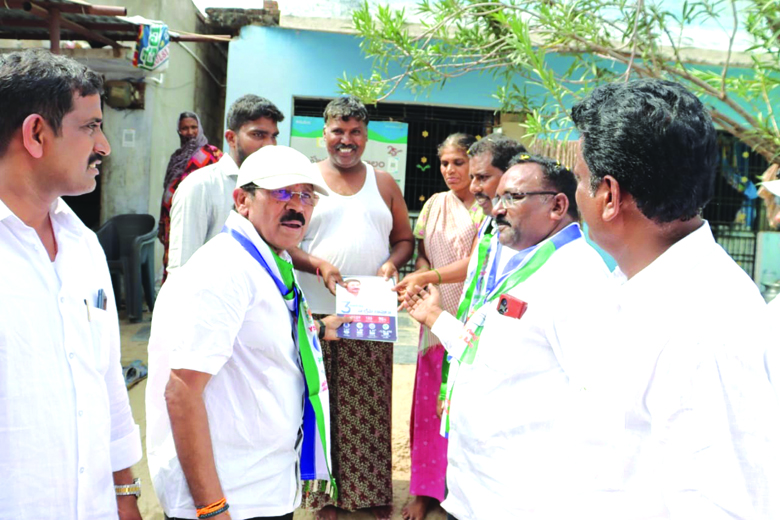 నవరత్నాలతో ప్రతి ఒక్కరికీ లబ్ధి